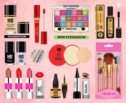 HD Fashion 18 Pcs. Ultimate Glow Xclusive Makeup Kit 1007202522