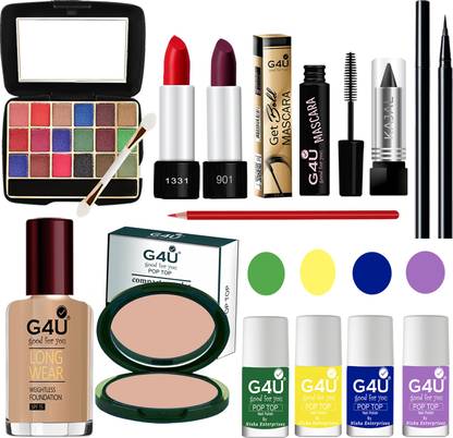 G4U 13-In-1 Dusky Skin makeup kit for women Professional makeup Set For Girls A112