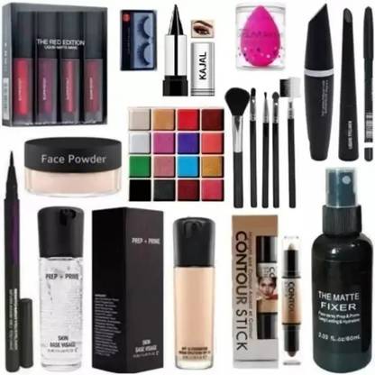Jus’Be U Everyday Beauty Set (Pack of 13)