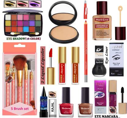 M L Markline Happy Ocassion Makeup Kit of 16 Makeup Items AI01