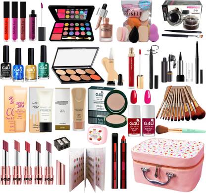 G4U Makeup Kit All-in-one Bridal Makeup Gift Set for Women Full Kit