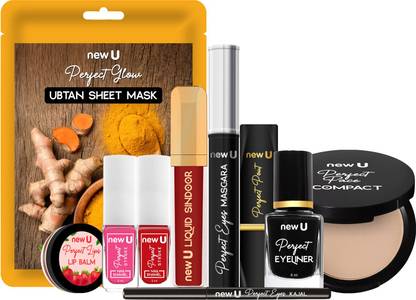 NewU Happily Ever After Set of 10 Makeup Kit