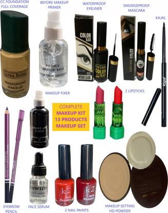 INWISH 13 NEW products makeup kit daily essential makeup set