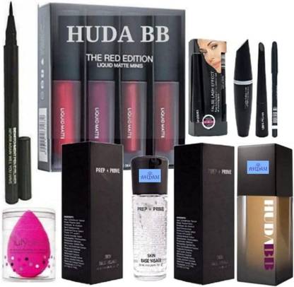 PLESSIS Eyeliner, Mascara, Eyebrow Pencil, Lipstick, Primer, Foundation, Blender