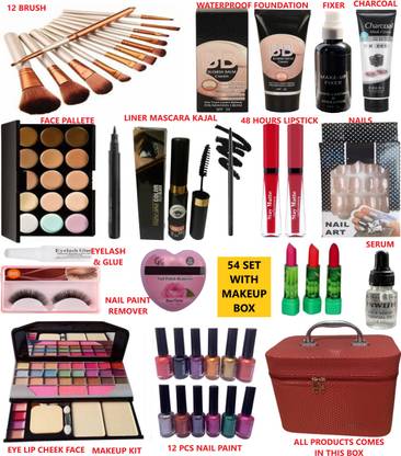 INWISH makeup box with makeup products complete makeup set