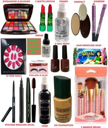 HGCM 34 set 3D makeup kit with all makeup products