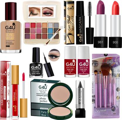 G4U All Women's & Girls essentials in one makeup kit set (Pack of 16)16N23A181