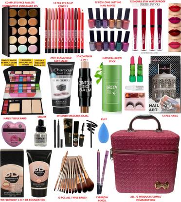 INWISH makeup kit box set of 70 smudgeproof HD makeup products