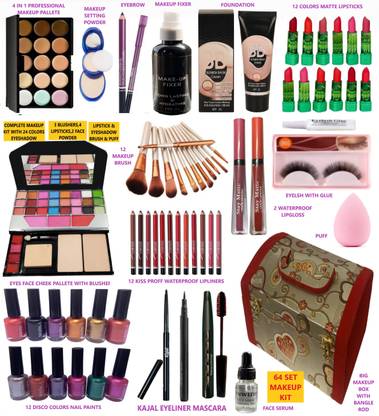 INWISH 64 set makeup kit with big makeup box with bangle rod