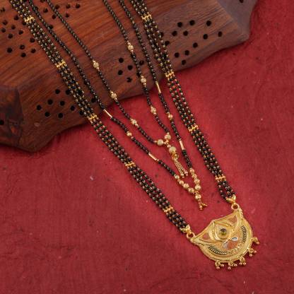 Brass Mangalsutra