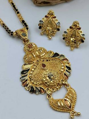 Brass Mangalsutra