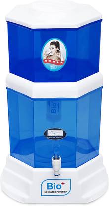 Amai 0.75 L Plastic Water Jug