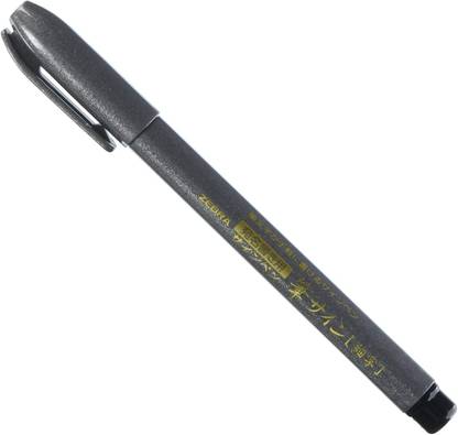 Zebra Fude Brush Pen, Fine (WF1)