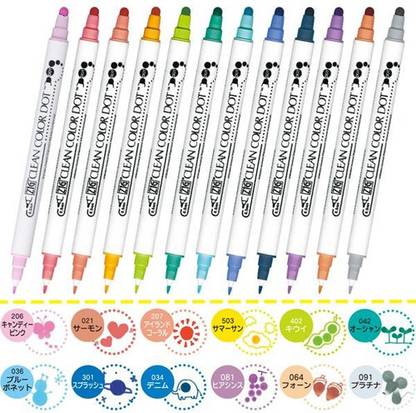 Zig Clean Color DOT Markers 12 Colors Set, Dual tip, for journaling, Crafts