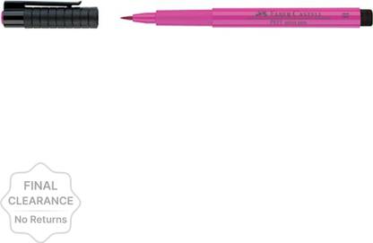 FABER-CASTELL Pitt Artist Pen Color Middle - Pack