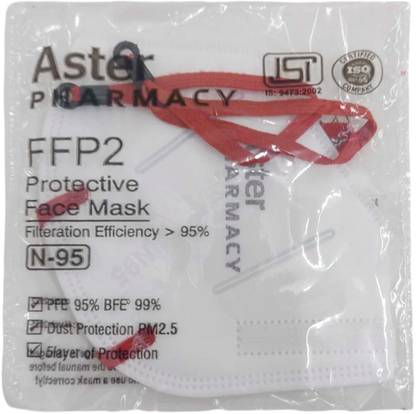 Aster Pharmacy N-95 Protective face mask