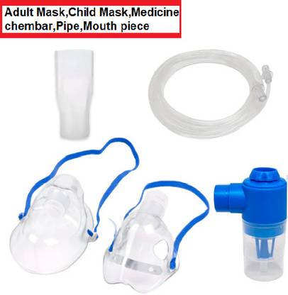 Ashni Nebulizer Kit for All Machines| Dr Odin Adult Child Mask Pipe n Medicine Chembar NB