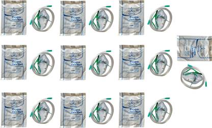Agarwals Agarwals Oxygen Face Mask Adult(10 PCS) Oxygen Face Mask Adult(10 PCS) Non-Reusable