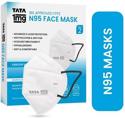 1MG BIS Approved FFP2 N95 Mask White - Ear Loop, 6 Layers Protection Face Mask Cloth Mask