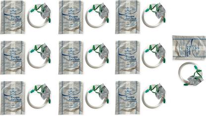 Agarwals Agarwals Oxygen Face Mask Child(10 PCS) Oxygen Face Mask Child(10 PCS) Non-Reusable