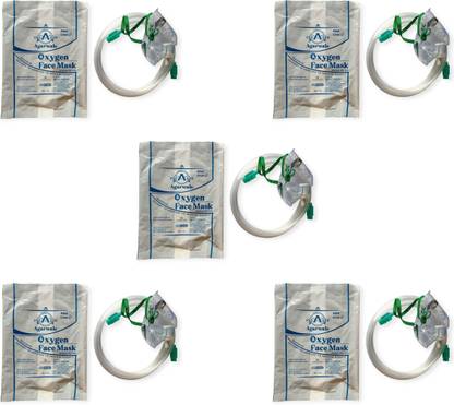 Agarwals Agarwals Oxygen Face Mask Child(5 PCS) Oxygen Face Mask Child(5 PCS) Non-Reusable