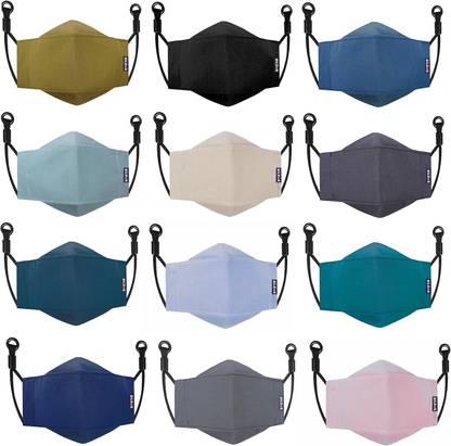BILDOS 4 Layer 12Pcs Assorted Color Cotton Face Mask Reusable Super Breathable Fabric Face Mask with Adjustable Ear Loop Cloth Mask With Melt Blown Fabric Layer
