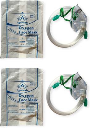 Agarwals Agarwals Oxygen Face Mask Child(2 PIECES) Oxygen Face Mask Child(2 PIECES) Non-Reusable