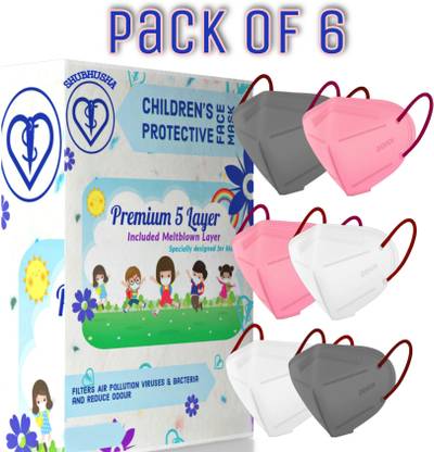 SUBHUSHA N95 color mask for child Reusable Washable Face Mask Breathable, Outdoor Anti-Pollution & Anti Virus Breathable Face Mask with Premium Quality masks Especially for Kids With 5 Layers Protection Respirator With Melt Blown for Boys Girls Children Babies (Anti Pollution Mask , Anti Viral Mask , Anti Bacterial Mask ) (School Mask , Outdoor Mask , Kids Party Mask) (Child Mask , Kids Mask 3 years, Kids Mask 4 years , kids Mask 5 years , kids mask 6 years , kids mask 7 years , kids mask 8 years , kids mask 9 years , kids mask 10 years up to 14 yrs ) Kids N95 Print 6 PCS Combo 4 Reusable, Washable Cloth Mask With Melt Blown Fabric Layer