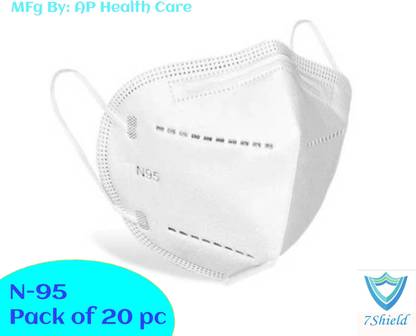 7SHIELD 5 Layer Reusable & Washable Anti-Pollution, Anti- Viral Face mask (BFE >= 99%) CE, ISO, BIS, DRDO, SITRA Certified Face Mask Respirator for Men , Women , Kids WSX -44++ Water Resistant, Reusable, Washable N95 Reusable, Water Resistant Cloth Mask With Melt Blown Fabric Layer