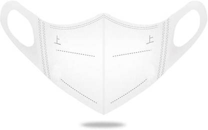 The Divine Exports 3 Dimensional Disposable Face Mask (3D Disposable mask For Adults-Unisex)