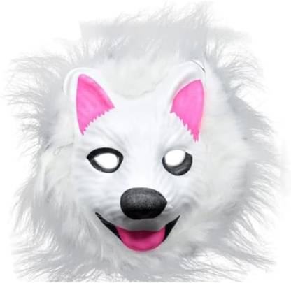 JAI GURU JI 1 animal mask for kids and men very unique any party mask Party Mask