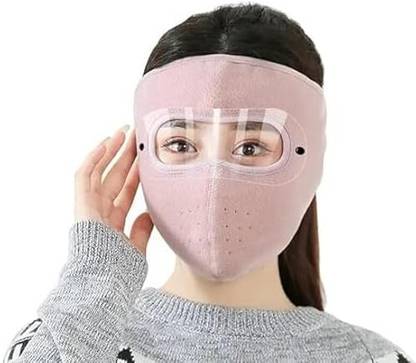 frokht Face Cover Mask Windproof & Insulated Protection for Cold Weather Decorative Mask