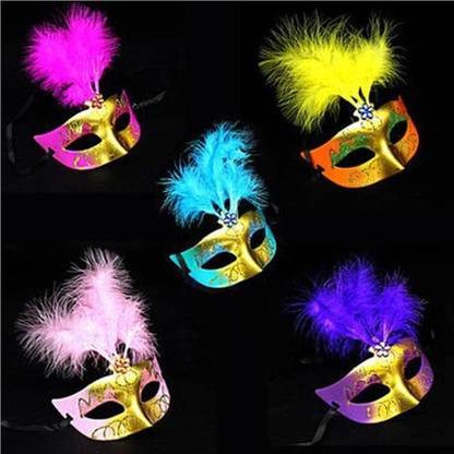 Quick Masquerade Mask Feather Decor Party Costume Mask 5 pcs Party Mask