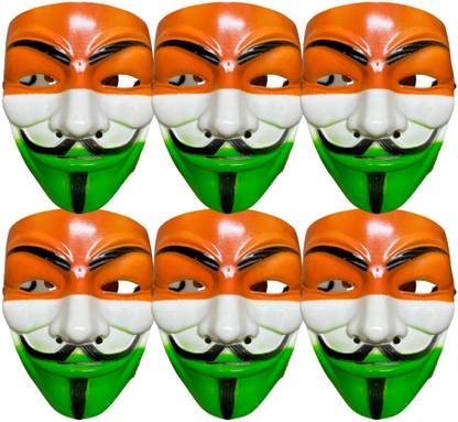 FABSPORTS Support to Team India Face Mask, Cricket world cup Party Mask