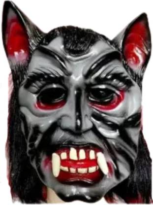 Minna Bazzar Rubber Fancy Horror Scary Ghost Face Mask Halloween Parties Props (Random) 1 Pcs Party Mask
