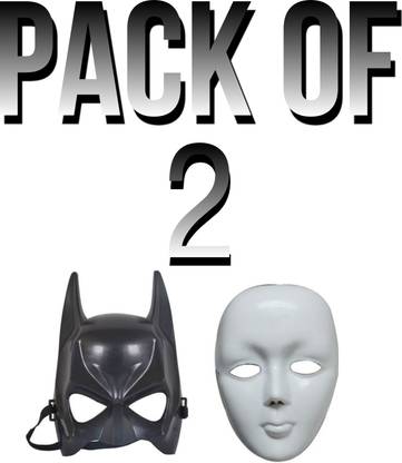 yubirth The big gifts combination for java with dark knight hero Batman mask pack of (2) Decorative Mask