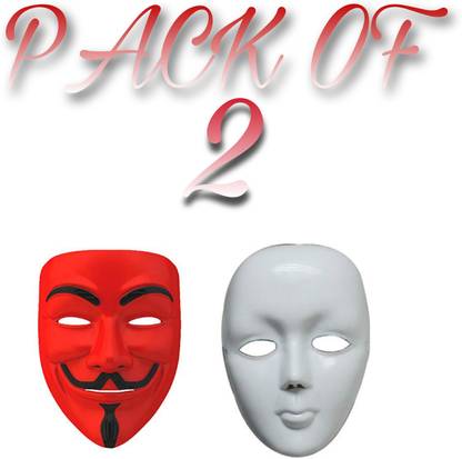 yubirth The big gifts for java with Red smashing vendetta pack of (2) Decorative Mask