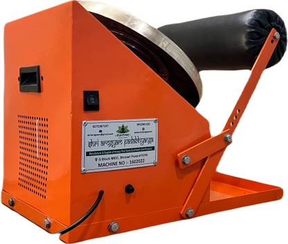 SHRIAROGYAM 3D+,AI Adjustable and Relax Foot Rest ,Electric Foot Massage Chair