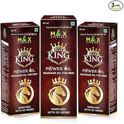 Max Ayurveda King Power Massage Oil For Men - Pack of 3(20ml)
