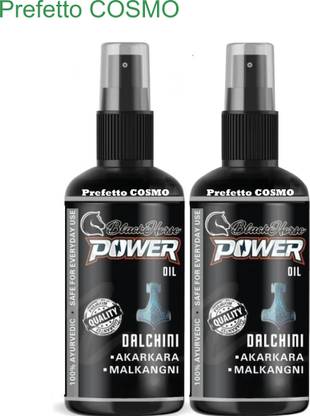 Prefetto COSMO Mighty Thunder Herbal Strength Oil for Men Pack of 2