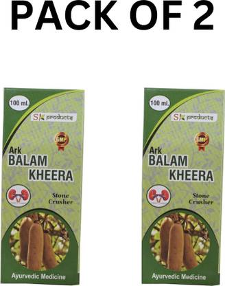 SK ProductS Arq Balam Kheera