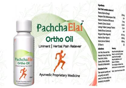 pachchaelai Ortho Oil