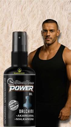 Babeehive BLACK HORSE POWER OIL FOR MEN POWER 50 ML F5657