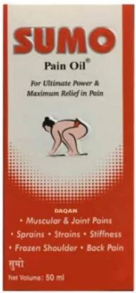 SUMO pain oil pack of 3