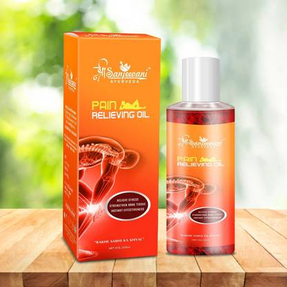 SHREE SANJEEVANI PAIN RELIEVING OIL