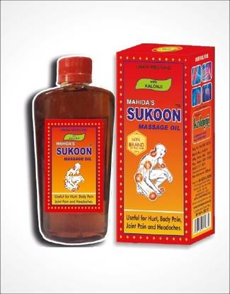 mahida's Sukoon Massage Oil With Kalonji 100ml