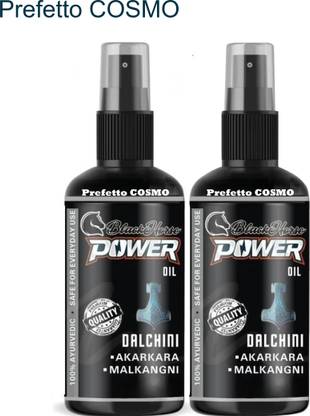 Prefetto COSMO Vital Heat Ayurvedic Oil for Strength and Power Pack of 2