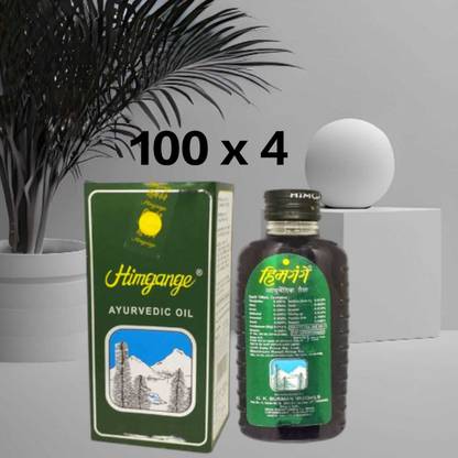 Himgange original