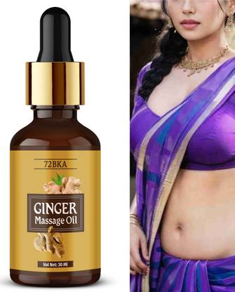 72BKA Massage Oil ed7