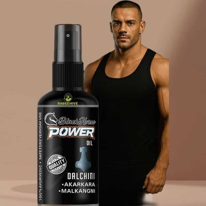 Babeehive BLACK HORSE POWER OIL FOR MEN POWER 50 ML F5644